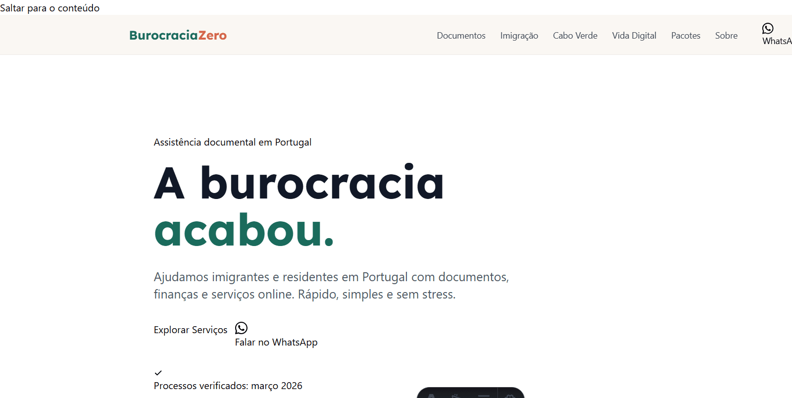 BurocraciaZero screenshot